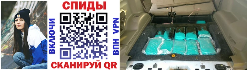 АМФ Premium  Похвистнево 