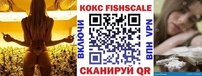 купить   Похвистнево  OMG ONION  Кокаин 98% 