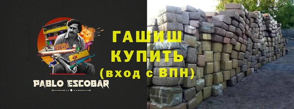 2c-b Аркадак