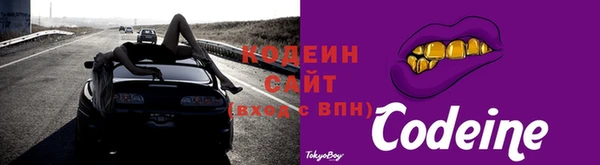 2c-b Аркадак