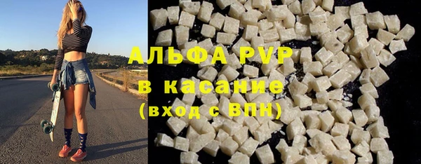 2c-b Аркадак