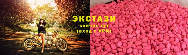 2c-b Аркадак