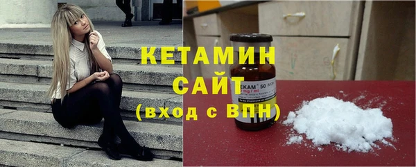 2c-b Аркадак