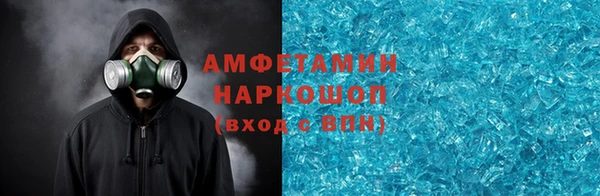 каннабис Баксан