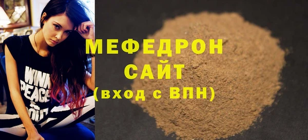 2c-b Аркадак