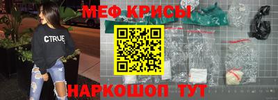 марки lsd Тулун