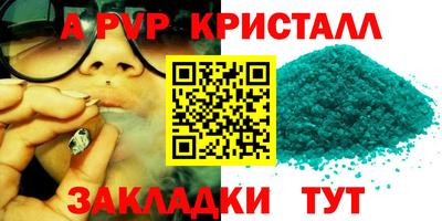 мдпв Тула