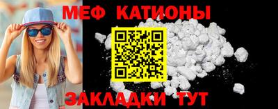 мдпв Тула