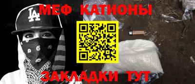 марки lsd Тулун