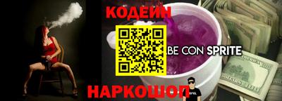 первитин Туймазы