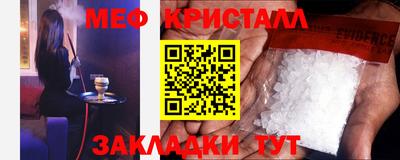 мдпв Тула