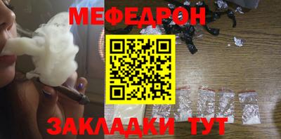 марки lsd Тулун