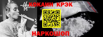 марки lsd Тулун