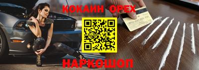 марки lsd Тулун