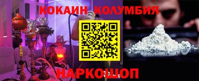 первитин Туймазы
