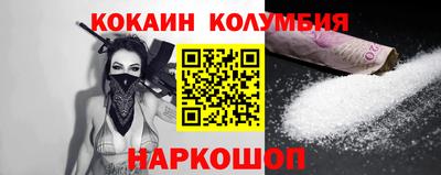первитин Туймазы