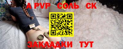 мдпв Тула