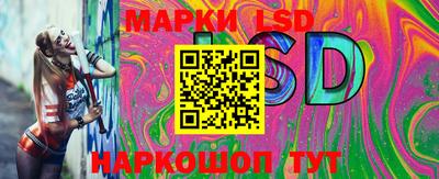 первитин Туймазы