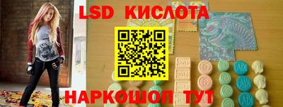 первитин Туймазы