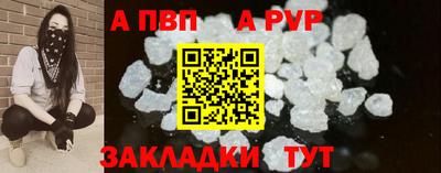 марки lsd Тулун