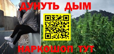 первитин Туймазы