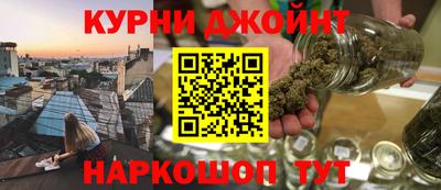 марки lsd Тулун