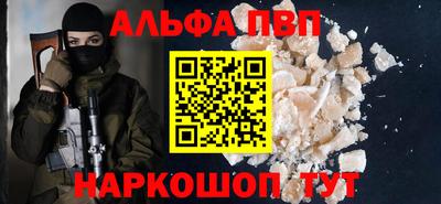 марки lsd Тулун