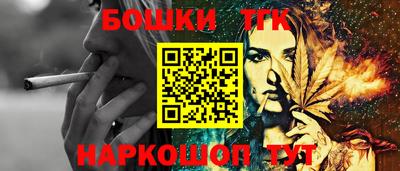 марки lsd Тулун