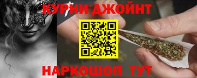 первитин Туймазы
