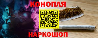 марки lsd Тулун