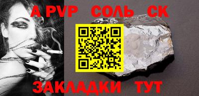 мдпв Тула