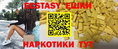 мдпв Тула