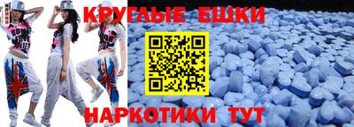 первитин Туймазы