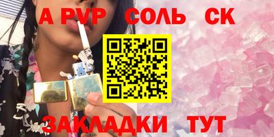 мдпв Тула