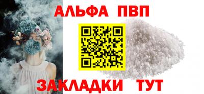 мдпв Тула