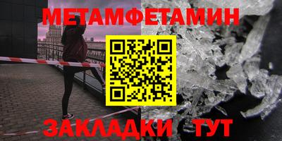 мдпв Тула