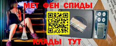 мдпв Тула