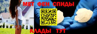марки lsd Тулун