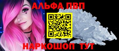 марки lsd Тулун