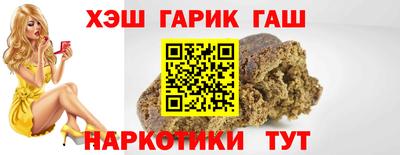 марки lsd Тулун