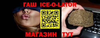 первитин Туймазы
