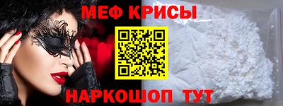 мдпв Тула