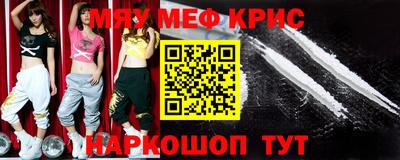 мдпв Тула