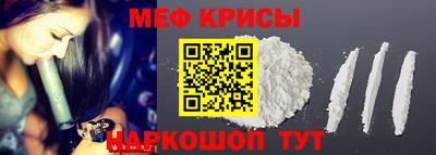 марки lsd Тулун