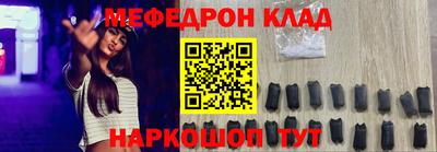 первитин Туймазы