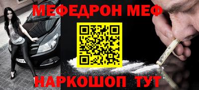 мдпв Тула