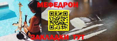 мдпв Тула