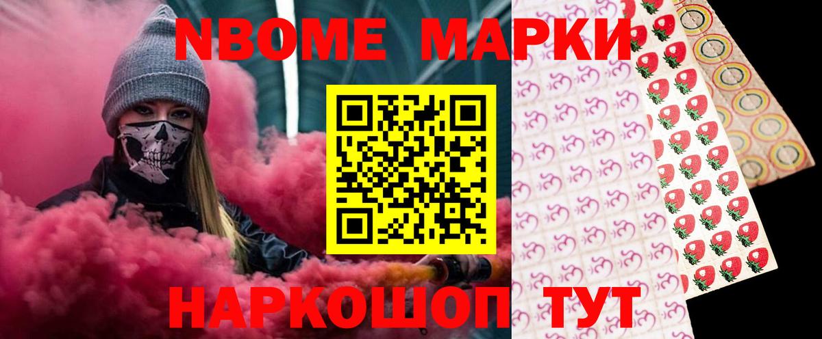 LSD-25 экстази кислота Похвистнево